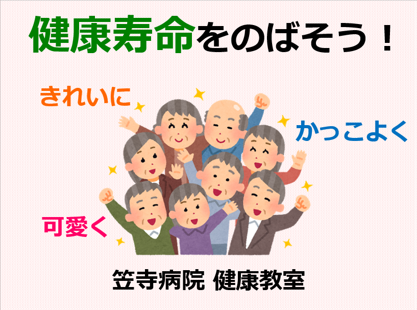 スクリーンショット 2026-06-19 094115.png
